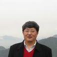 王和平(華東師範大學副教授) 王和平(華東師範大學副教授)