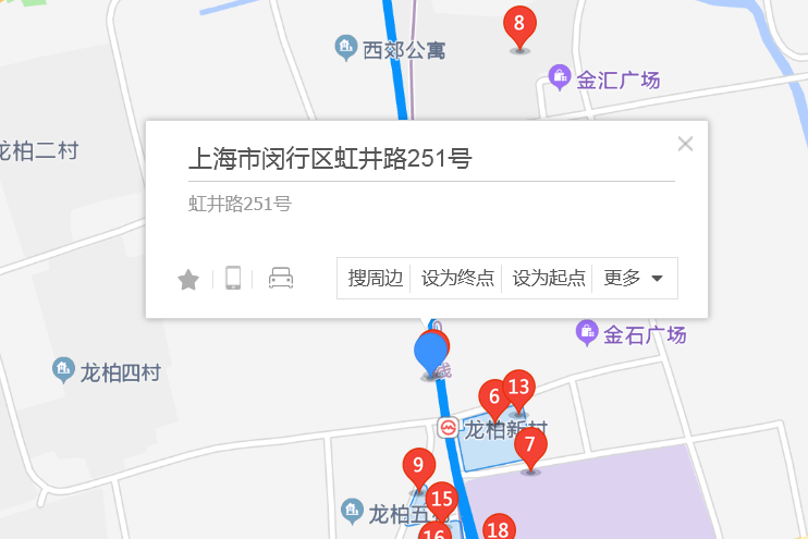 虹井路251號 虹井路251號