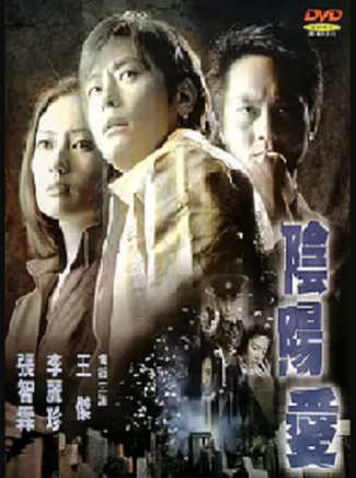 鐘少雄(鈡少雄) 鐘少雄(鈡少雄)