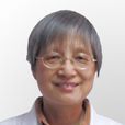 榮惠明