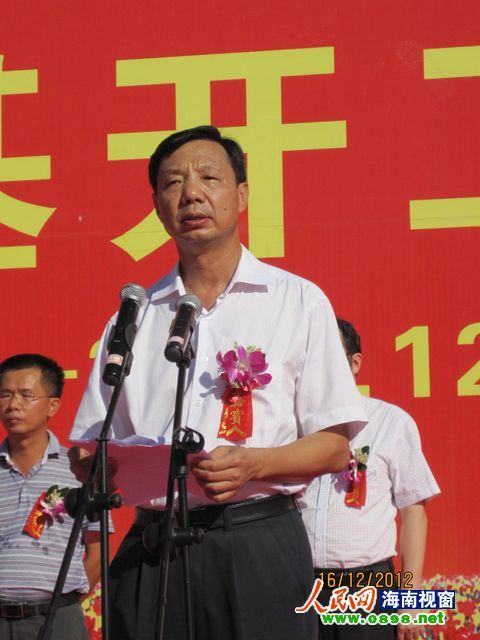 周公卒 周公卒