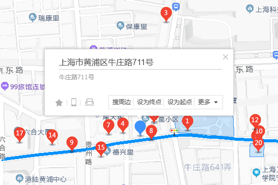 牛莊路711號 牛莊路711號