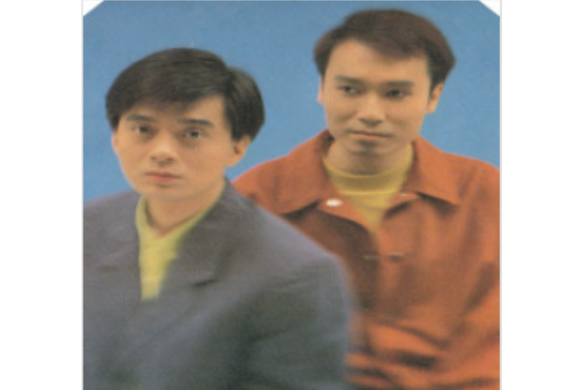 盡在今夜