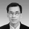 趙金良(紹興市柯橋區經濟和信息化局副局長) 趙金良(紹興市柯橋區經濟和信息化局副局長)