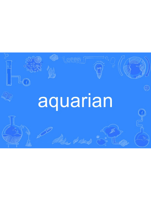 aquarian aquarian
