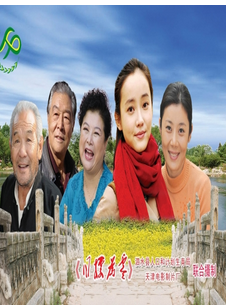 姜毅(影視演員) 姜毅(影視演員)