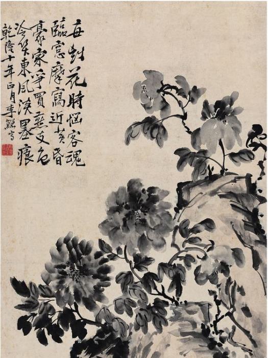 牡丹圖(清代李鱓創作的紙本設色畫) 牡丹圖(清代李鱓創作的紙本設色畫)