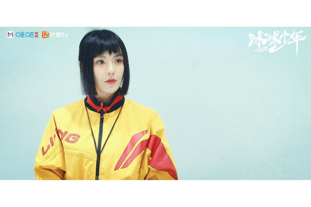 簡易(電視劇《冰球少年》中的角色) 簡易(電視劇《冰球少年》中的角色)