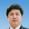 王小平(江西財經大學副校長) 王小平(江西財經大學副校長)