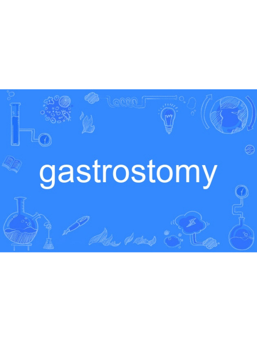 gastrostomy gastrostomy