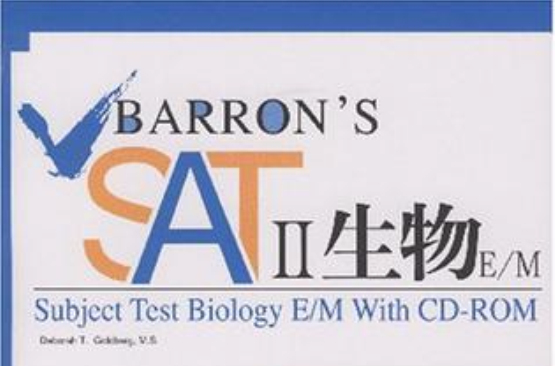 Barron\x27s SAT2 生物