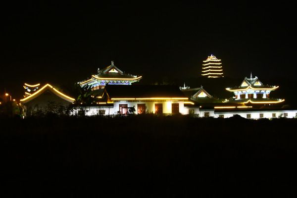 攸州公園 攸州公園