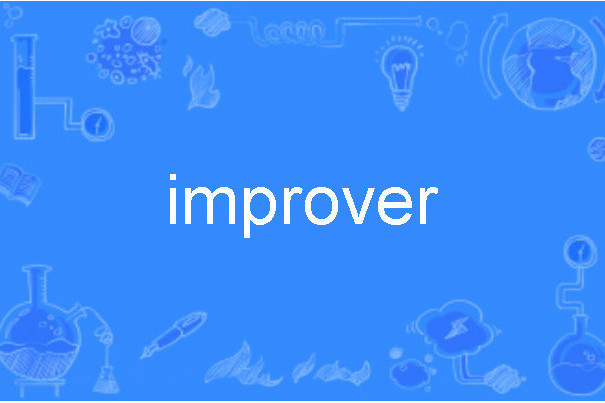 improver improver