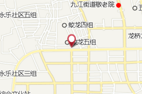 應家巷子 應家巷子