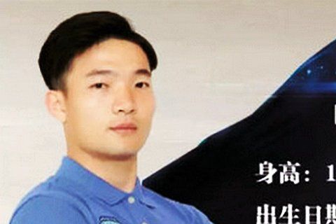 汪興強 汪興強
