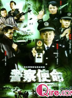 侯天來
