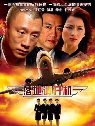 仲偉嘉 仲偉嘉