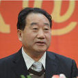張祖培(陝西省人民政府參事室原主任) 張祖培(陝西省人民政府參事室原主任)