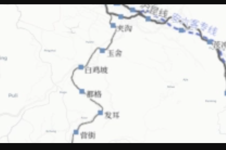 玉舍站 玉舍站