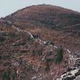 趙南長城 趙南長城
