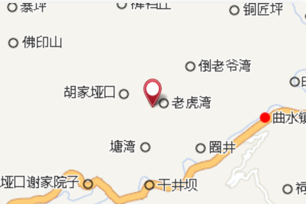 火兒石 火兒石