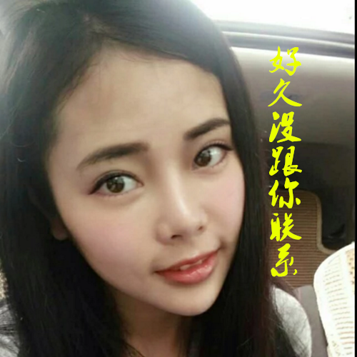 話題不簡單 話題不簡單