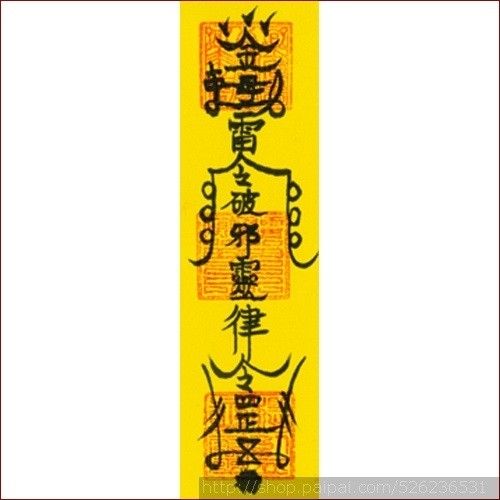 合符文明 合符文明