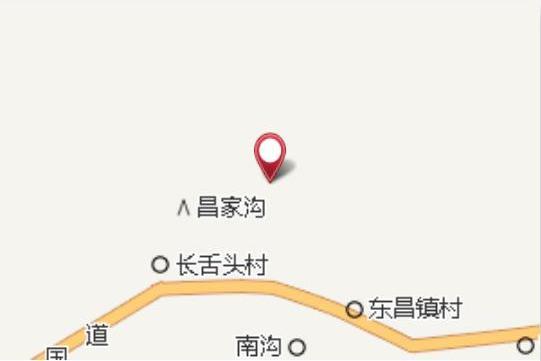 咀子 咀子