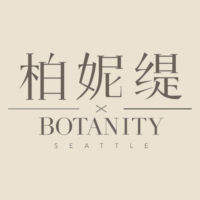 柏妮緹 柏妮緹