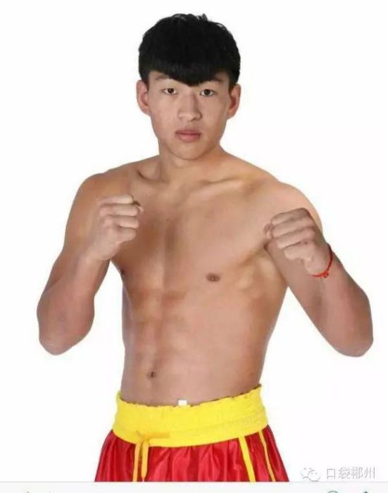 劉海南(自由搏擊運動員) 劉海南(自由搏擊運動員)
