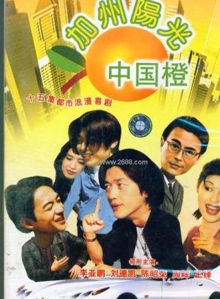 龔蓓苾 龔蓓苾