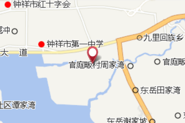 華家台 華家台