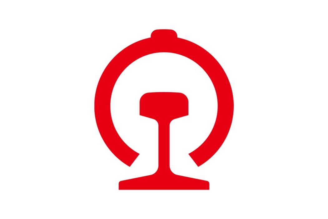 長陽東站 長陽東站