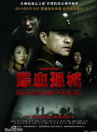 劉奕君(中國內地男演員) 劉奕君(中國內地男演員)