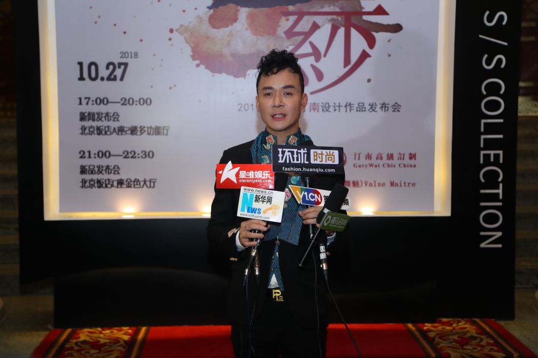 屈汀南 屈汀南