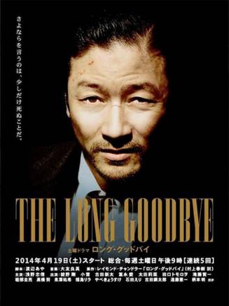 矢部享佑(矢部享祐)