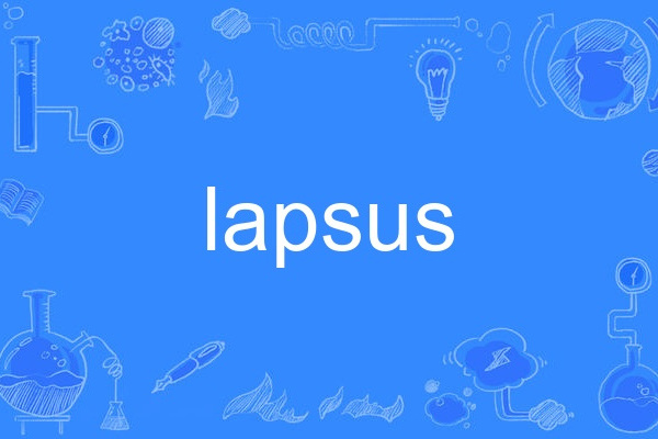 lapsus lapsus