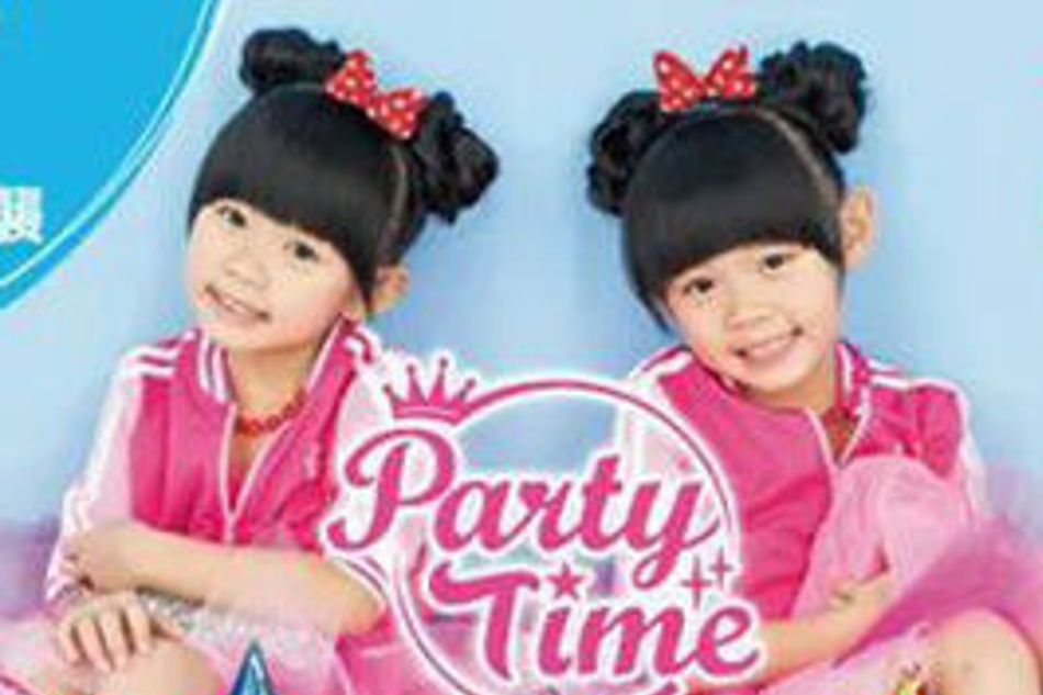 左左右右Party Time 左左右右Party Time