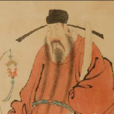 顧洛(清代畫家) 顧洛(清代畫家)