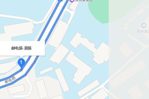 郵電路(重慶市境內道路) 郵電路(重慶市境內道路)