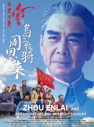 何巍然 何巍然