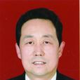 尹志剛(中共原平市委常委、紀委書記) 尹志剛(中共原平市委常委、紀委書記)