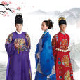 女醫·明妃傳(女醫) 女醫·明妃傳(女醫)