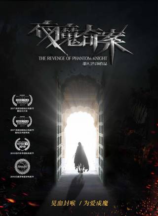 許政國 許政國