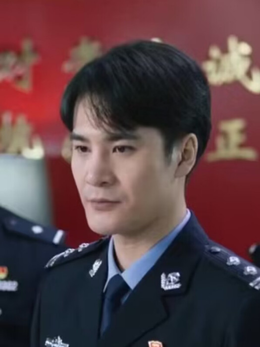 南征(反詐欺題材劇《反騙警察》中的角色) 南征(反詐欺題材劇《反騙警察》中的角色)