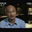徐少華(武漢大學教授) 徐少華(武漢大學教授)