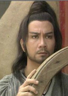 天涯明月刀(1985年潘志文主演的香港電視劇)