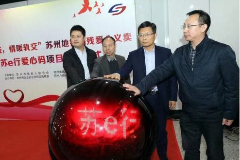 李守勤(八維通科技有限公司副總經理) 李守勤(八維通科技有限公司副總經理)