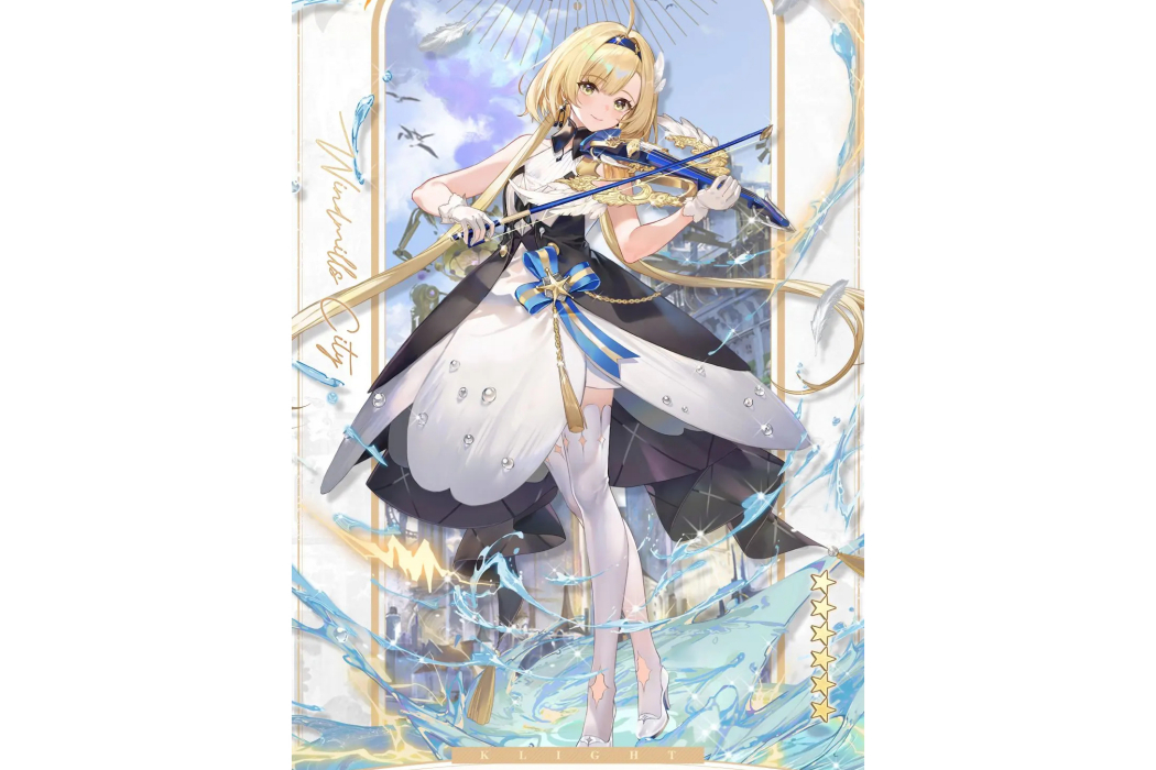 加納利(遊戲《光隙解語》中的角色) 加納利(遊戲《光隙解語》中的角色)