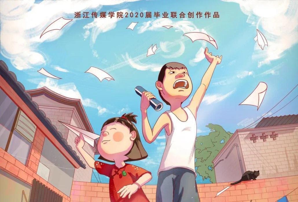 小白糖貨 小白糖貨